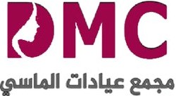 عيادات الماسي الطبي