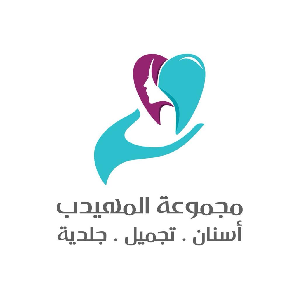 عروض المهيدب للاسنان