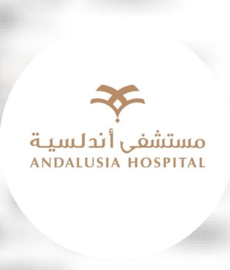 مستشفى اندلسيه الجامعه