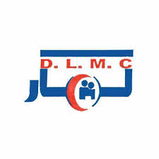 مركز درة لمار الطبي